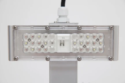 SANLIGHT - Q5W 2nd GENERATION CULTIVATION LED | 205W